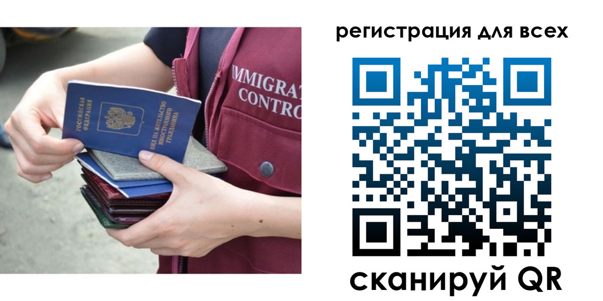 прописка от собственника в Питкяранте