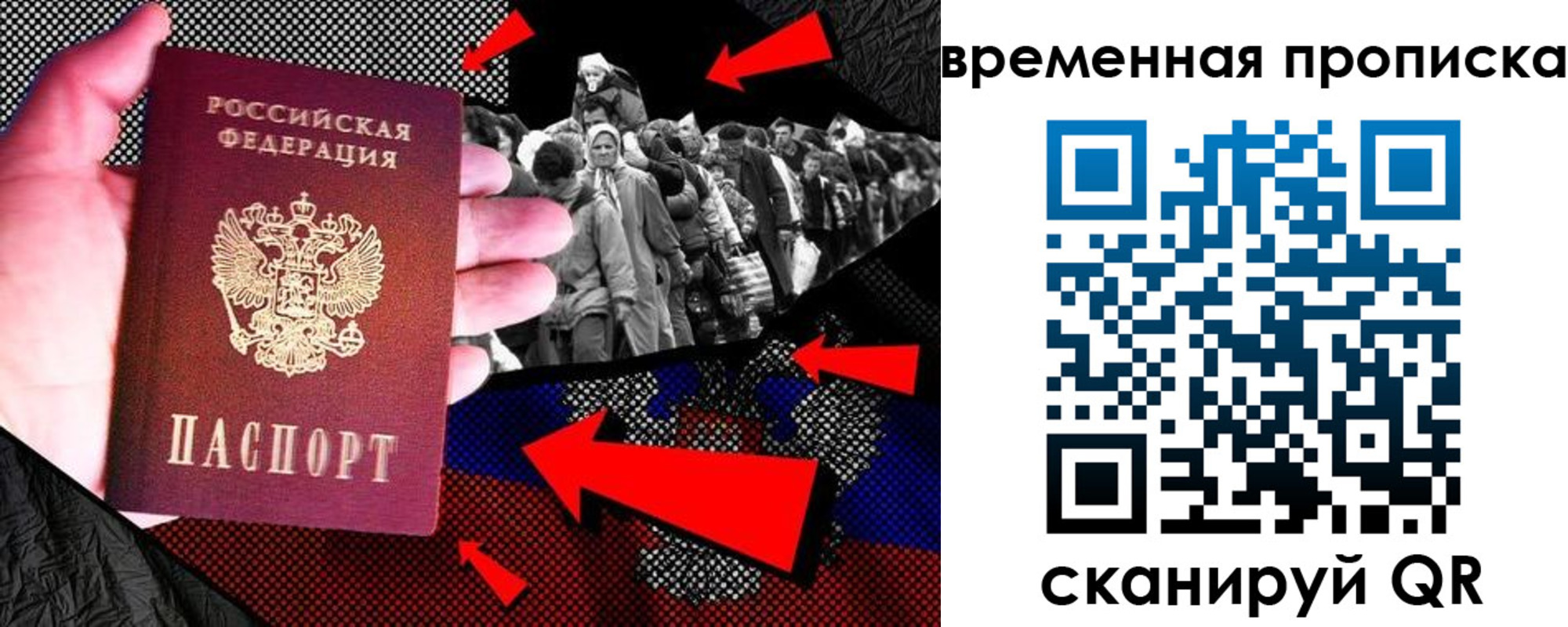 регистрация для дет. сада в Питкяранте